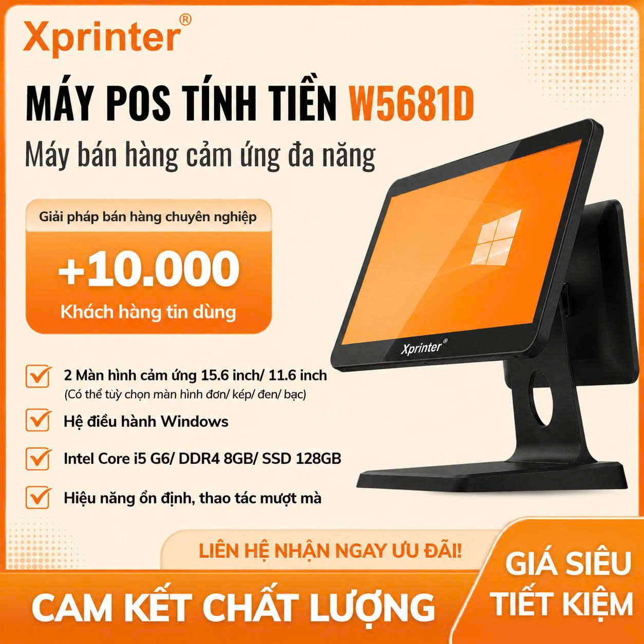 Máy POS Bán Hàng Windows Xprinter W5681D Đen ( 2 Màn Hình ) — ảnh 1