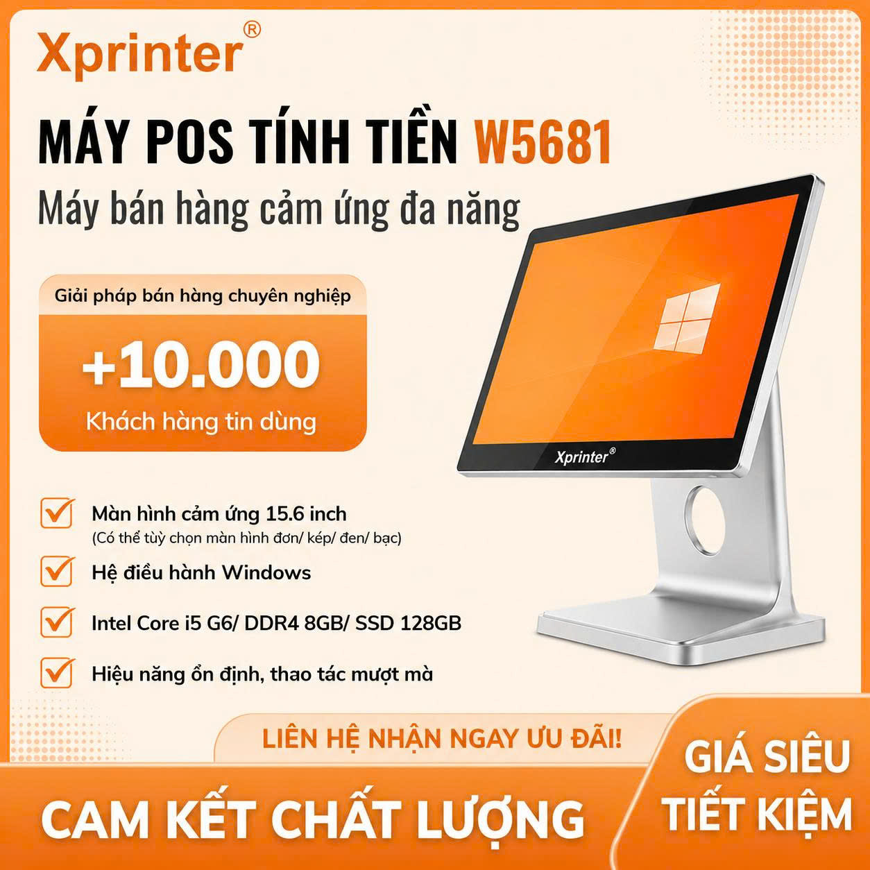 Máy POS Bán Hàng Windows Xprinter W5681 (Bạc) — ảnh 1