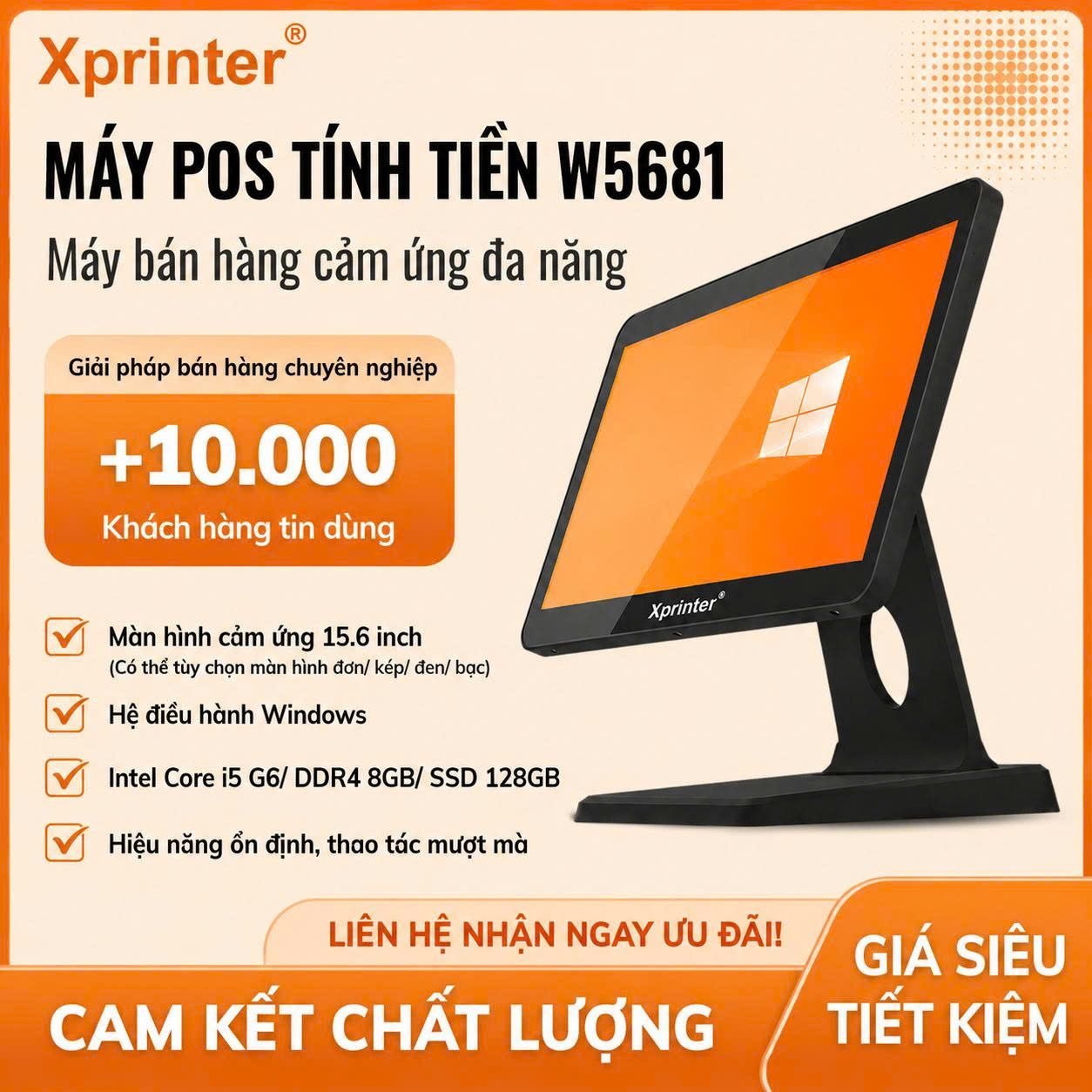 Máy POS Bán Hàng Windows Xprinter W5681 (Đen) — ảnh 1