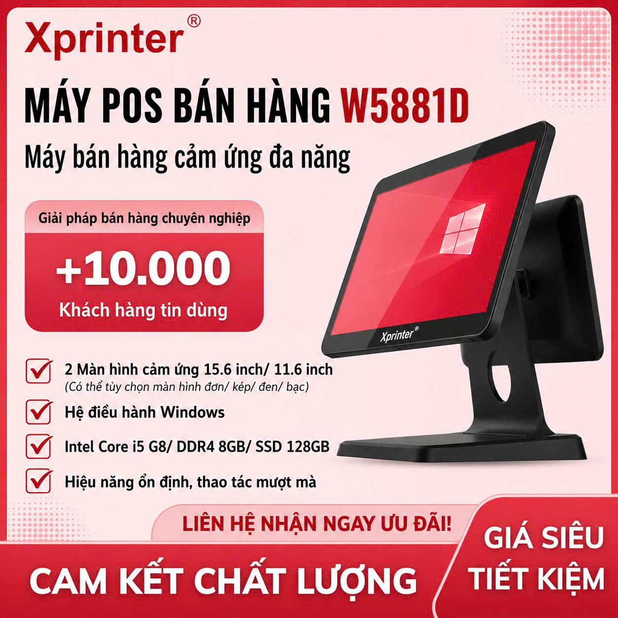 Máy POS Bán Hàng Windows Xprinter W5881D Đen ( 2 Màn Hình ) — ảnh 1