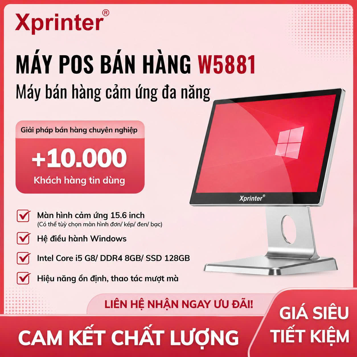 Máy POS Bán Hàng Windows Xprinter W5881 (Bạc) — ảnh 1